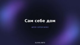 cover.jpg