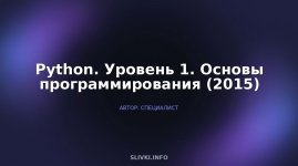 cover.jpg