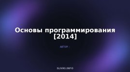 cover.jpg