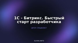 cover.jpg