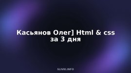 cover.jpg