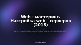 cover.jpg