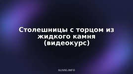 cover.jpg