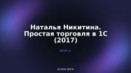 cover.jpg