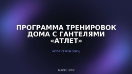 cover.jpg