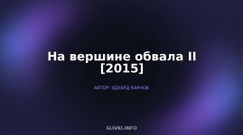 cover.jpg