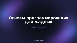 cover.jpg