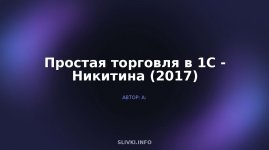 cover.jpg