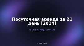 cover.jpg