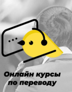 3438