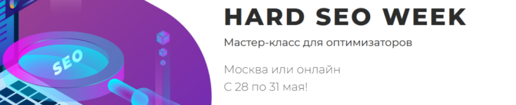 3446