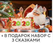 4379