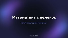 cover.jpg