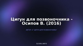 cover.jpg
