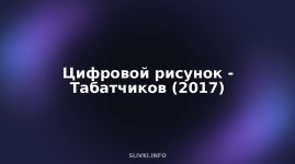 cover.jpg