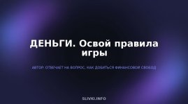 cover.jpg