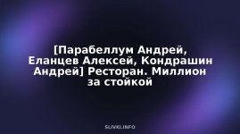 cover.jpg