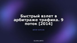 cover.jpg