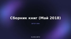 cover.jpg