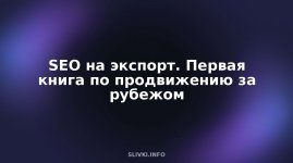 cover.jpg