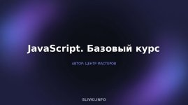 cover.jpg