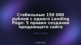 cover.jpg