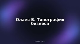 cover.jpg