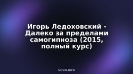 cover.jpg