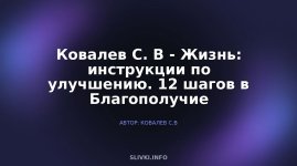 cover.jpg