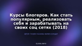 cover.jpg