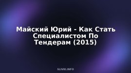 cover.jpg