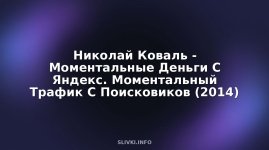cover.jpg