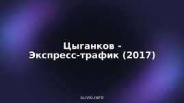 cover.jpg
