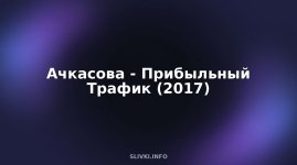 cover.jpg