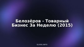 cover.jpg