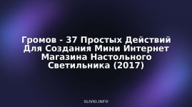 cover.jpg