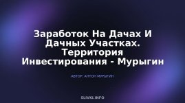 cover.jpg
