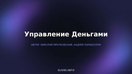 cover.jpg