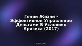 cover.jpg