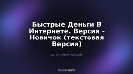 cover.jpg