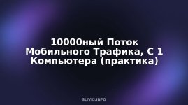 cover.jpg