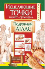 5065