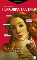 5208