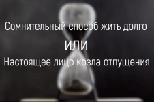5252