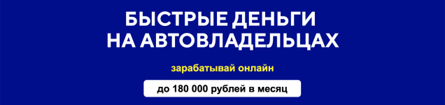 5309 5309