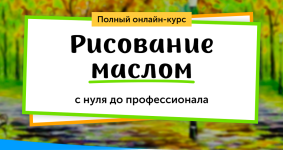 5497