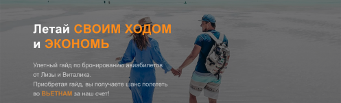 5703 5703