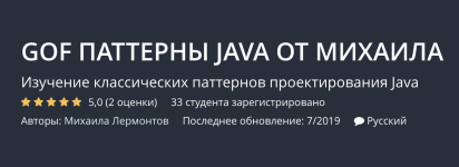 6185 6185