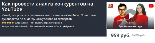 6205 6205