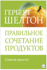 6400